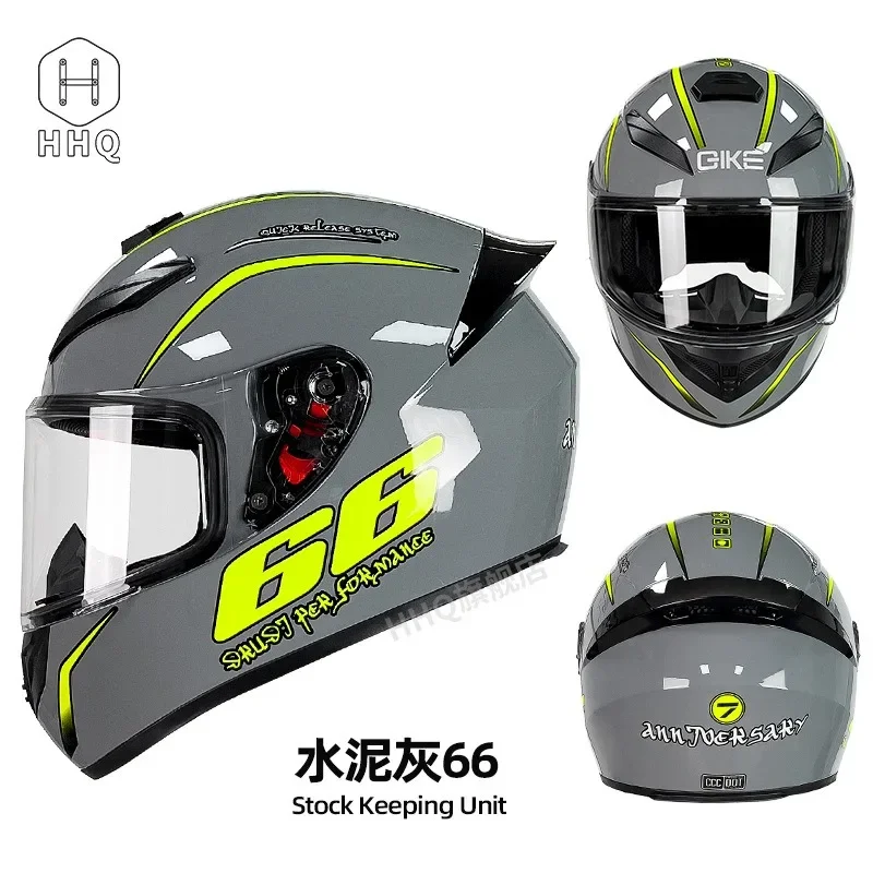 Full Face Motorcycle Helmet With Bluetooth - خوذة دراجة نارية كاملة الوجه تعمل
