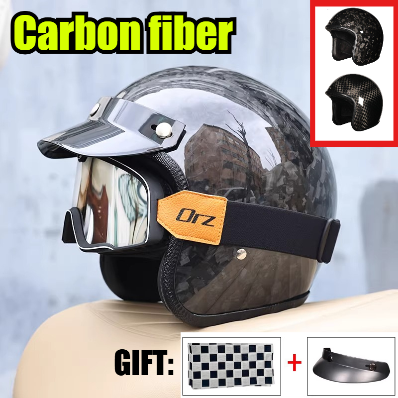 Carbon Fiber Lightweight Motorcycle Helmet - خوذة دراجة نارية كلاسيكية من ألياف