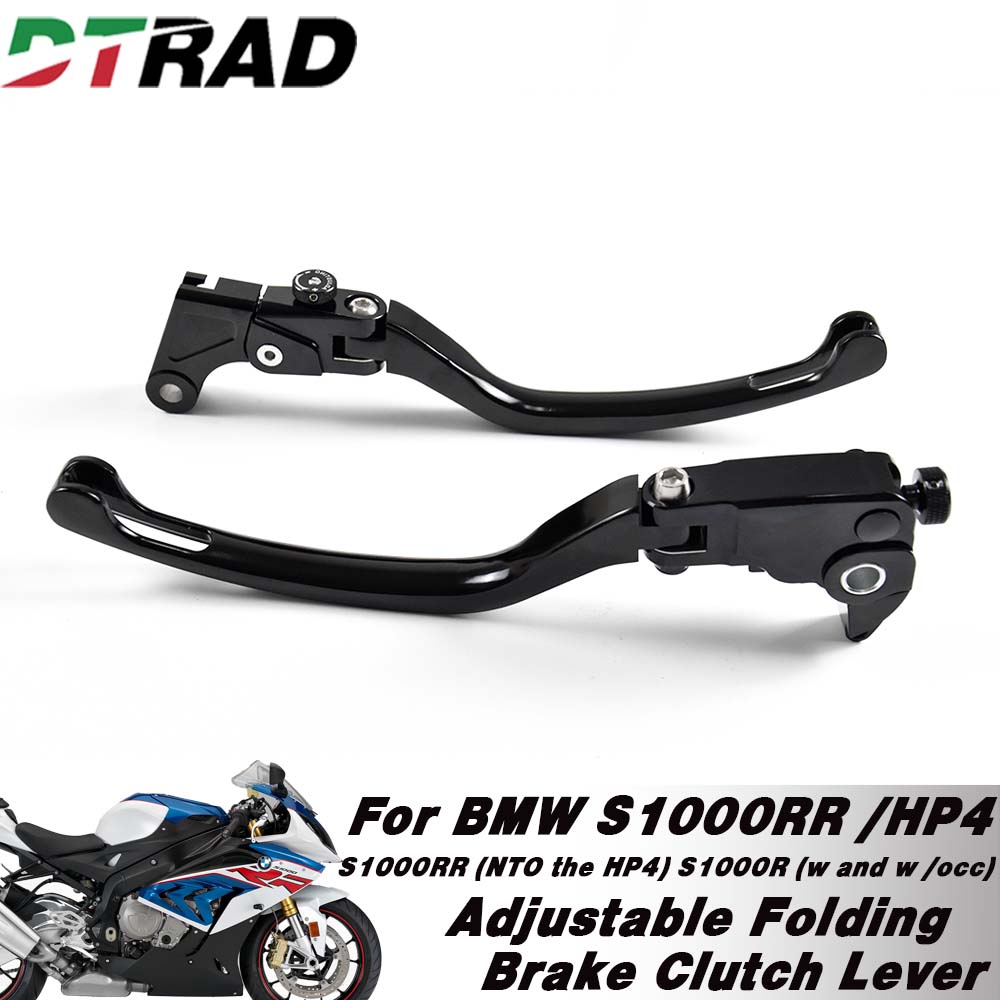 Cnc Aluminum Adjustable Brake Clutch Levers - مقابض قابض قابلة للطي بتقنية CNC