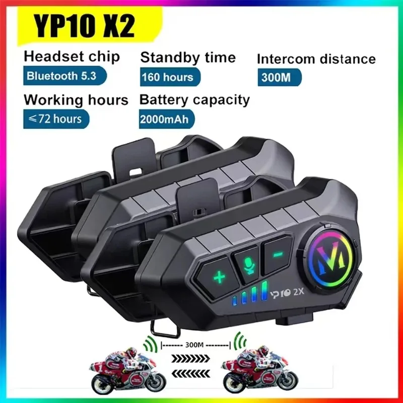 خوذة دراجة نارية لاسلكية Y10 2 - مراجعة Universal Motorcycle Helmet Intercom Headset وسعره