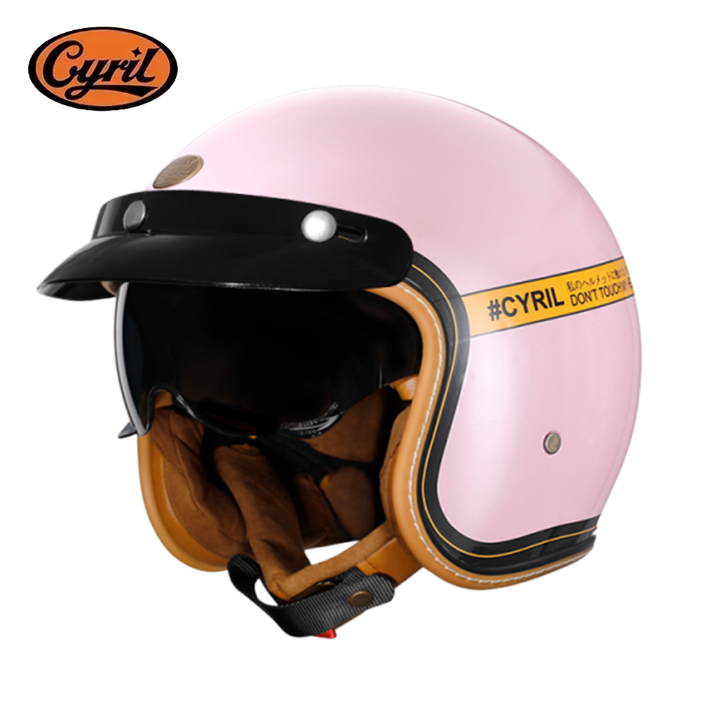 خوذة سكوتر كهربائي مفتوحة الوج - مراجعة Vintage Open Face Retro Helmet وسعره