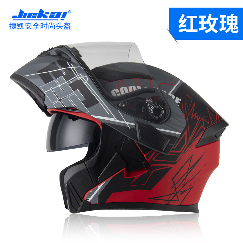 جديد خوذة بلوتوث الوجه حتى قنا - مراجعة Full Face Motorcycle Helmet With Bluetooth وسعره